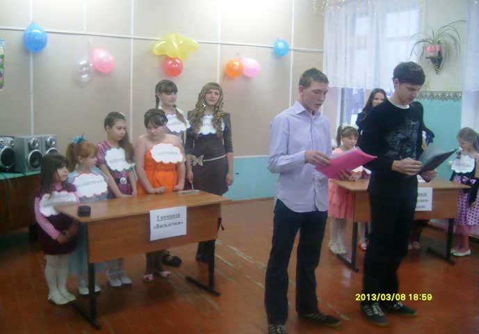 Квн новогодний для 10классов смешных Квн новогодний для 10классов смешных